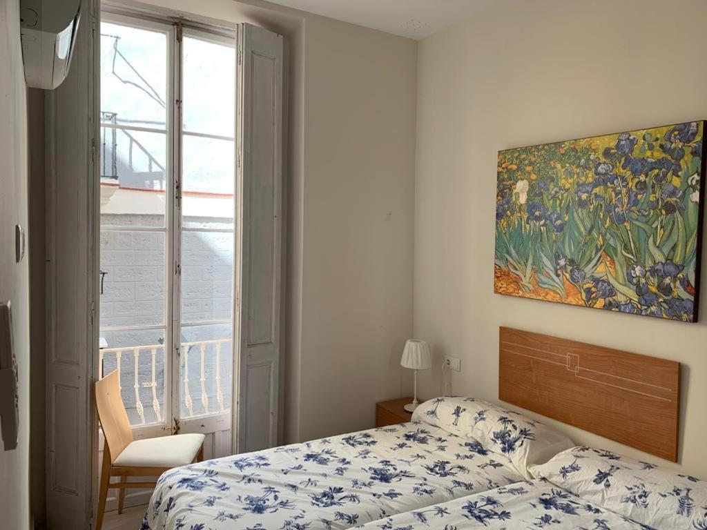 Apartamentos Valverde Cadiz 1 - A Zewnętrze zdjęcie